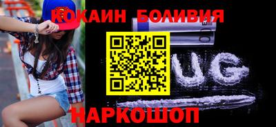 круглые Дубна