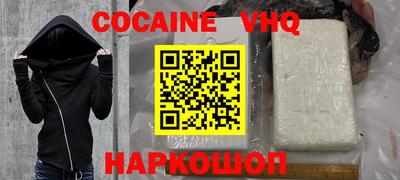круглые Дубна