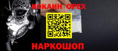 круглые Дубна
