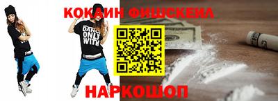 круглые Дубна