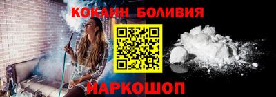 круглые Дубна