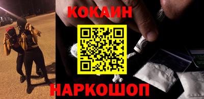 круглые Дубна
