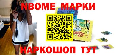 круглые Дубна