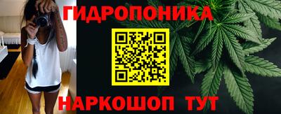 круглые Дубна