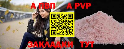 круглые Дубна