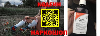 круглые Дубна
