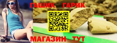 круглые Дубна
