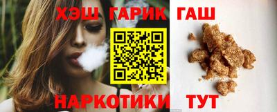 круглые Дубна