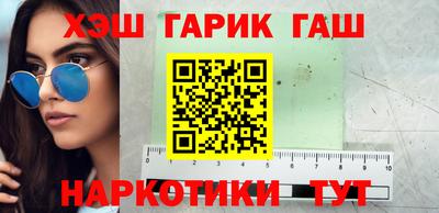 круглые Дубна