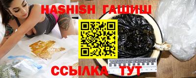 круглые Дубна