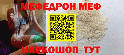 круглые Дубна