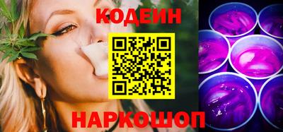 круглые Дубна